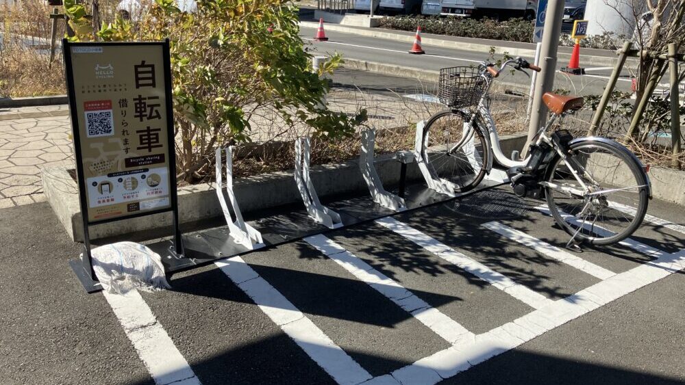 ハローサイクルの自転車の写真