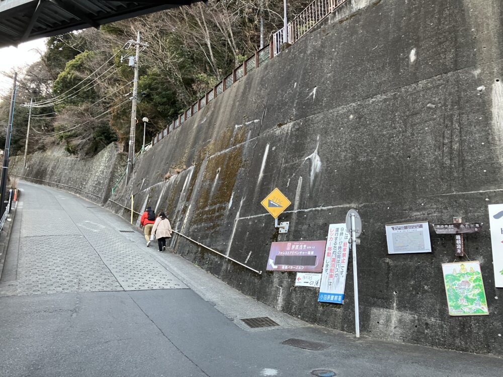 天国への道(左)の写真