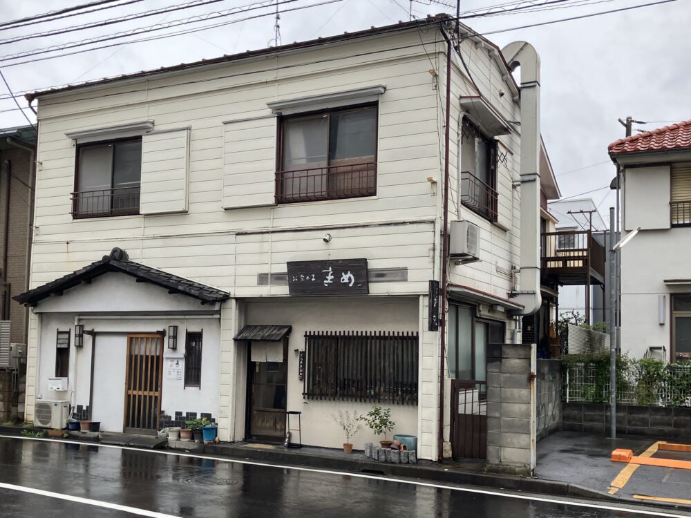 お茶の子まめの外観の写真