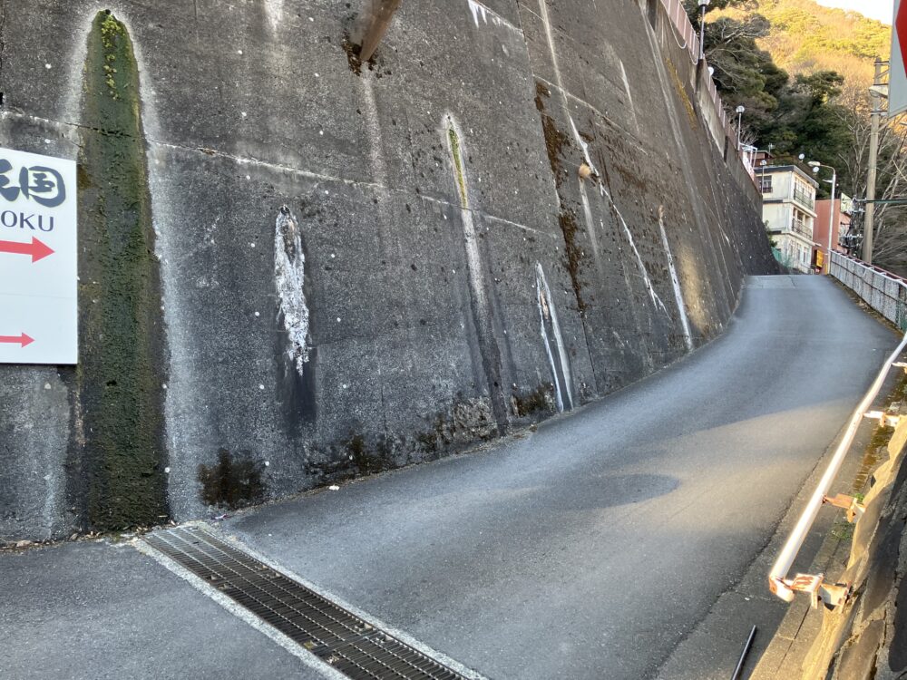 天国への道(右)の写真