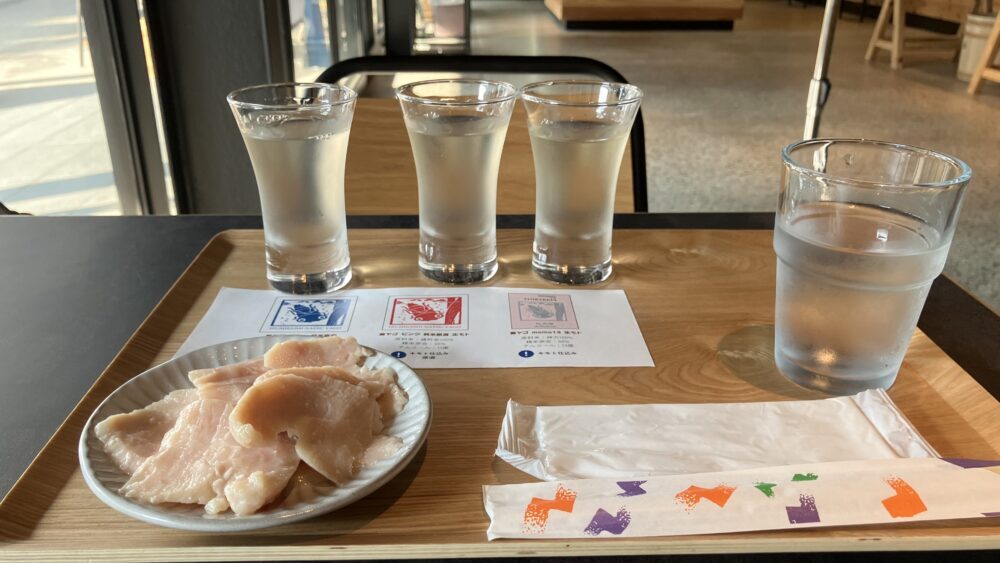 夏の利き酒セットとアテの写真