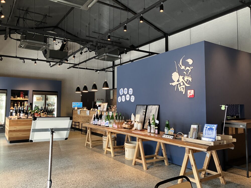 酒友館の店内の写真
